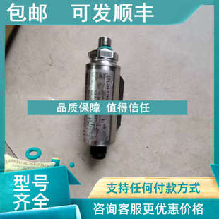 344 EDS 250 议价 000 贺德克压力传感器