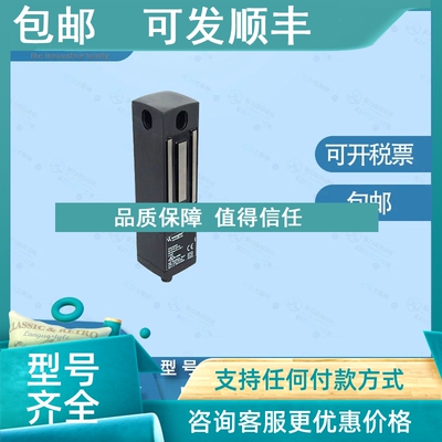 议价WENGLOR 款威格勒继电器YH08PCT8 301-351-120T HM24PCT2 HN7