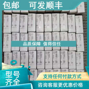 PK6521 PK6523 PK6520 PK6524 PK8730 PK6522 议价IFM易福门