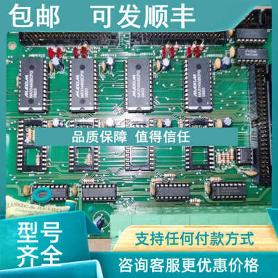 议价D3 ENCODER INTERFACE BOARD AR-10775-1.0 REV 1.0 E.I.B 接