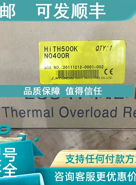议价OVERLOAD RELAY HI TH500K N0400R TH-22K