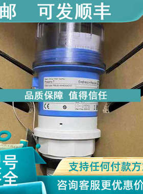 议价E +HFMU30-10A1/0声波液位计FMU30-AAHEABGHF