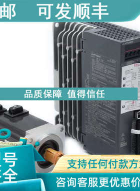 议价驱动器 MR-J4-10B-RJ020/20B/40B/60B/70B/100B/200B-RJ020