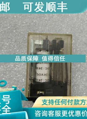 议价/ 继电器 G2A-432A