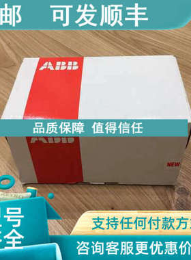 议价ABB 1SAP140100R0170  PM581-ETH  CI522A 3BSE018283R1