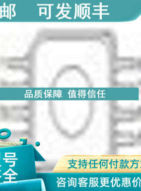 议价压力传感器MPXY8021
