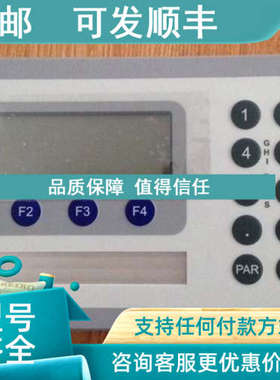 议价HBM称重显示仪表DIS2116