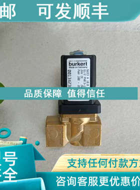议价burkert比例阀6223 6224  00134230  A 10.0 FKM MS