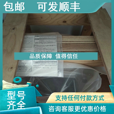 议价HF-SP201传感器编码控制器变频器继电器电容电源