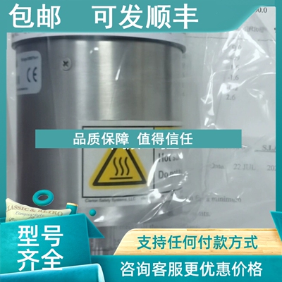 议价MKS真空计E27D.1TDD5B 631B13TBFH