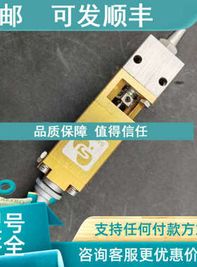 议价 SAEJONG世宗 SV405点胶阀高精密针型阀UV胶点胶阀涂层点胶阀