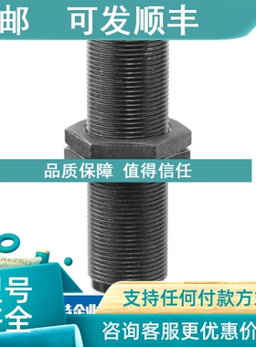 议价堡盟Baumer传感器11094660ESG62CP0200G EIL580-SC10.5EE.040