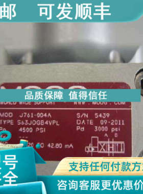 议价MOOG伺服阀 D682Z4709G 导阀D633-7115二级伺服阀