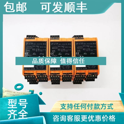 议价IFM易福门传感器AC2258