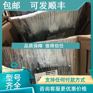 G24Z4 M产 4WRPH6C3B24L 议价力士乐伺服阀0811404035