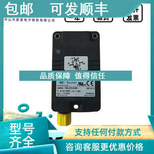 议价Baumer堡盟震动传感器 P32G.JCC.ACA00 GAM900