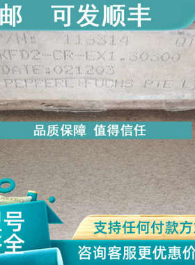 议价安全栅继电器 K-System KFD2-CR-Ex1.30-300 116314