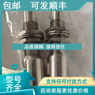 RPM 18w25 Pick CAN KONGSBERG速度传感器 议价393831