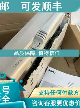 议价E82EV751K4C040 E82EV751K4B040 伦茨变频器