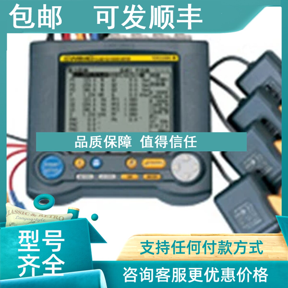 议价A1022UP适配器 97035内存卡 FX1010-4-3-L/P1记录仪 横河YOKO