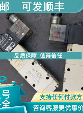 议价METAL WORK电磁阀 7010020200/7010021100