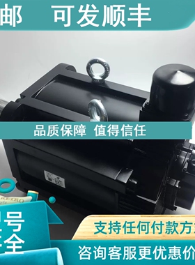 议价电机马达SGM7G-75AFC61