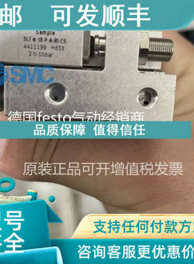 议价FESTO滑台气缸SLT-8-10-P-A-RI-CS 4411199