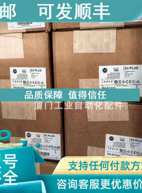 议价AB 伺服驱动器2098-DSD-HV050X-DN