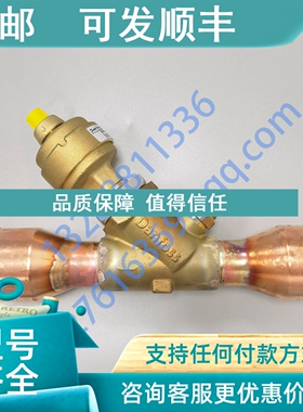 议价034G3503 034G3003  开利30XWEXVETS400电子膨胀阀  丹佛斯膨