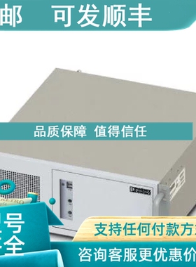 议价工业PC机 - BL2 RACKMOUNT 4U 5000 - 1060646