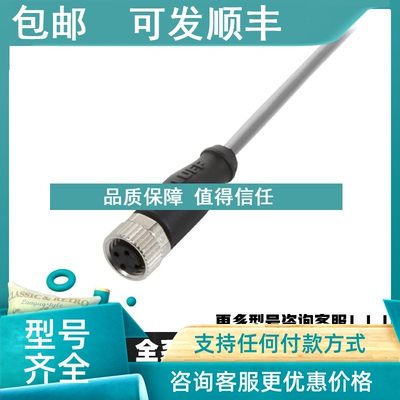 议价BALLUFF巴鲁夫接近开关BIS0045 BIS0054 BIS007R BIS00RF
