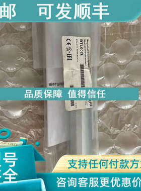 议价巴鲁夫BTL002L位移传感器BTL6-A110-M0300-A1-S115