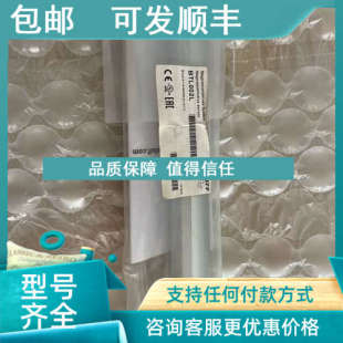 M0300 S115 A110 议价巴鲁夫BTL002L位移传感器BTL6