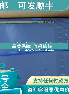 议价发那科A02B-0348-B502   0i-TF PLUS