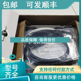 各种信号发生器频 频谱仪SM200B 议价SignalHound BB60C便携式