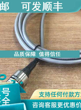 议价MEAS M515X-C2215E-016BG压力变送器 量程0～16Bar 表压