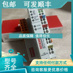BK5220 议价倍福模块BK5210 BK5150 BK2000 BK5120 BK2020
