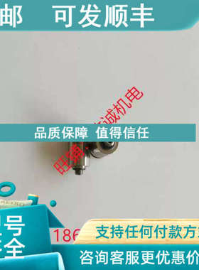 议价SMC锈钢KQGS06-02 KQG2S06-M5 KQGH06-M5 KQGS06-M5 KQGH06-0