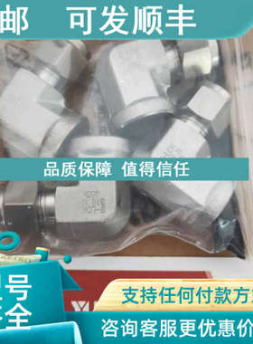 议价远为S-LOK接头SWAGEIOK SS-10M0-1-8RT
