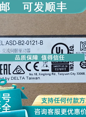 议价台达伺服ASD-B2-0121-B ECMA-C20401GS