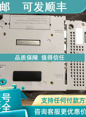 议价普洛菲斯AST3301-B1-D24/S1/T1-D24、AST3201-A1-D24