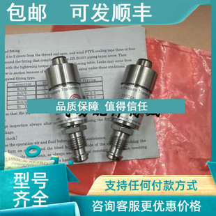 议价WISE压力传感器PT863