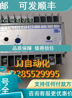 议价Basler  9319100101  BE3-25-1A1N5