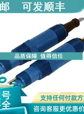 议价ROSEMOUNTPH电极3900-02-10罗斯蒙特pH/ORP传感器5m电缆
