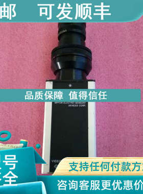 议价NED线阵相机 FH2048BNA 镜头