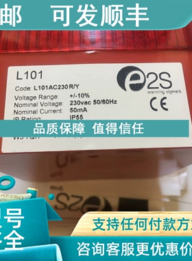 议价L101AC230 R/Y   warning signal