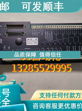 议价AUTO  MASKIN   RK66 1075410