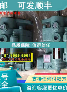 议价旭宏HHPC变量柱塞油泵P46-A0/A1/A2//A3/A4-F/L-R/L-S/K-01/0