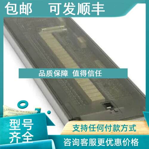 议价34901A模块34901A系列卡件DLC安捷伦