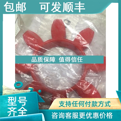 议价空压机 018030 gear rim f.couping Zahnkranz f.Kupplung
